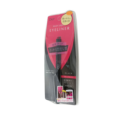 D-UP Silky Liquid Eyeliner Waterproof 1pc (Black/Brown Black/Natural Brown/Chiffon Brown/Milk Cappuccino) Black