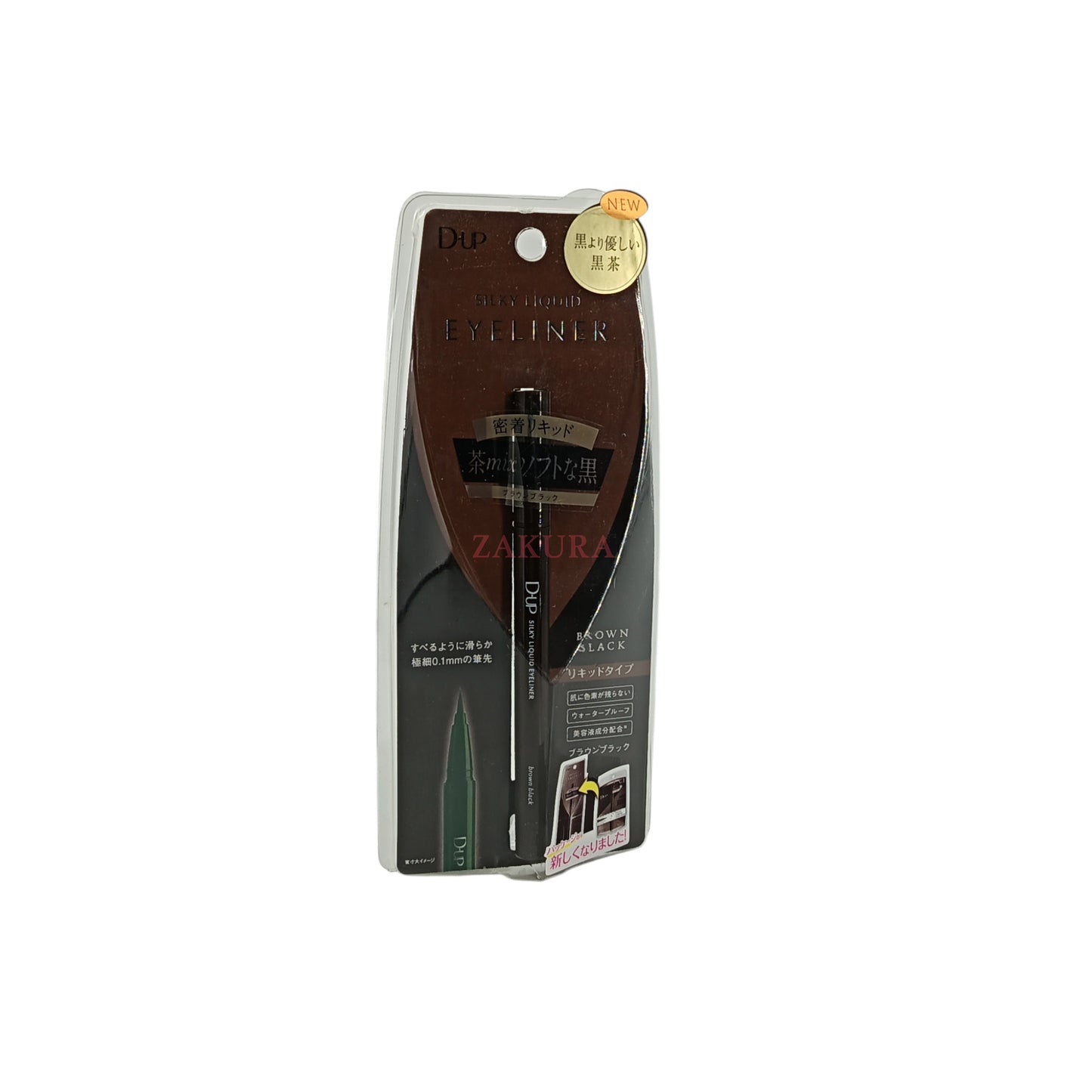 D-UP Silky Liquid Eyeliner Waterproof 1pc (Black/Brown Black/Natural Brown/Chiffon Brown/Milk Cappuccino)