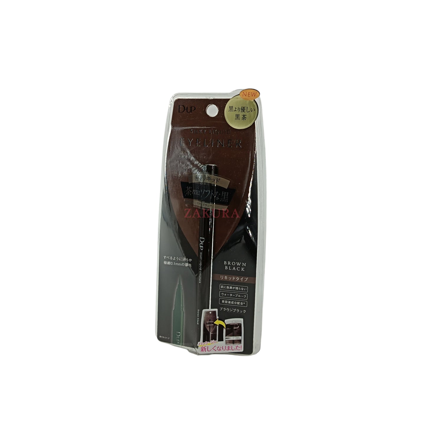 D-UP Silky Liquid Eyeliner Waterproof 1pc (Black/Brown Black/Natural Brown/Chiffon Brown/Milk Cappuccino)