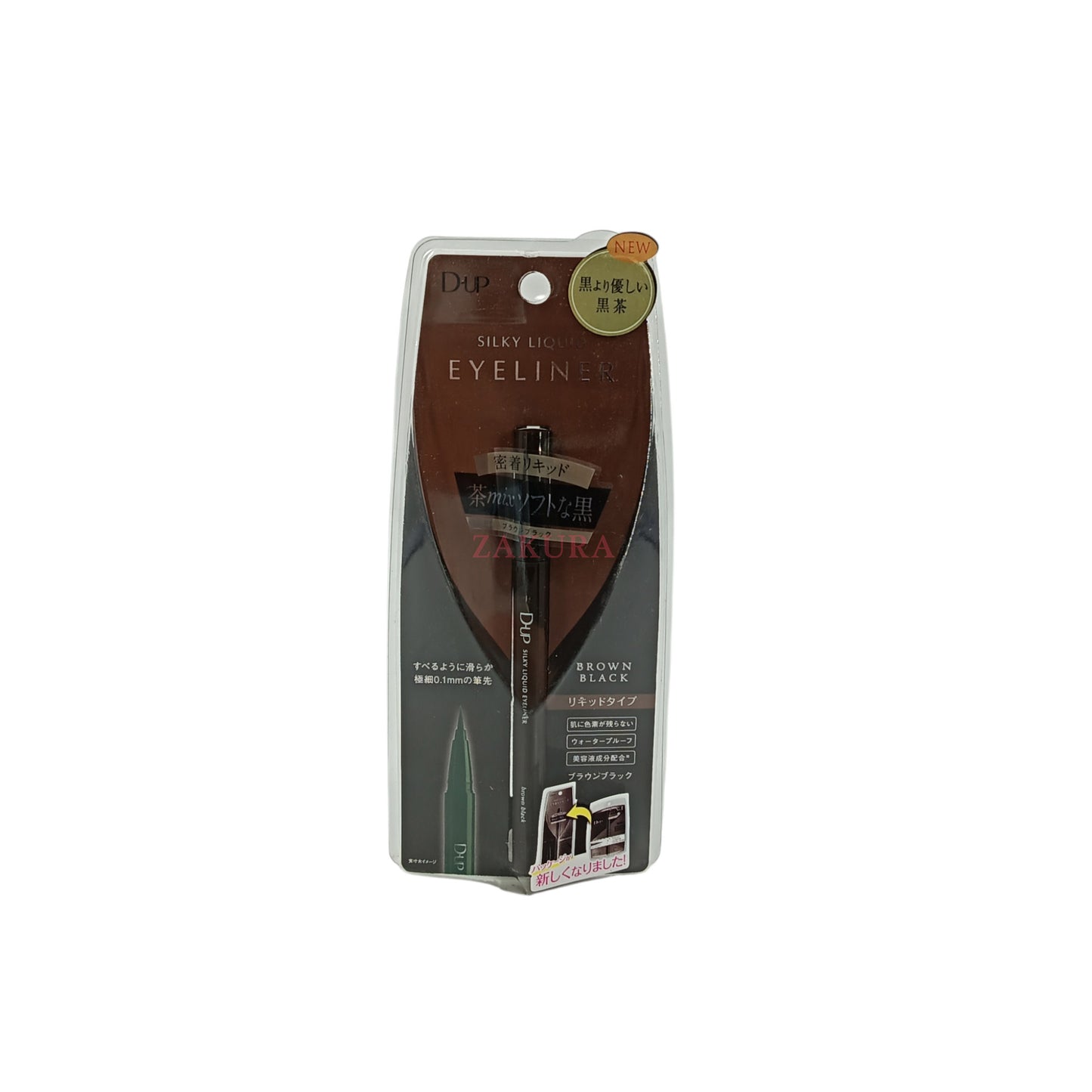 D-UP Silky Liquid Eyeliner Waterproof 1pc (Black/Brown Black/Natural Brown/Chiffon Brown/Milk Cappuccino)