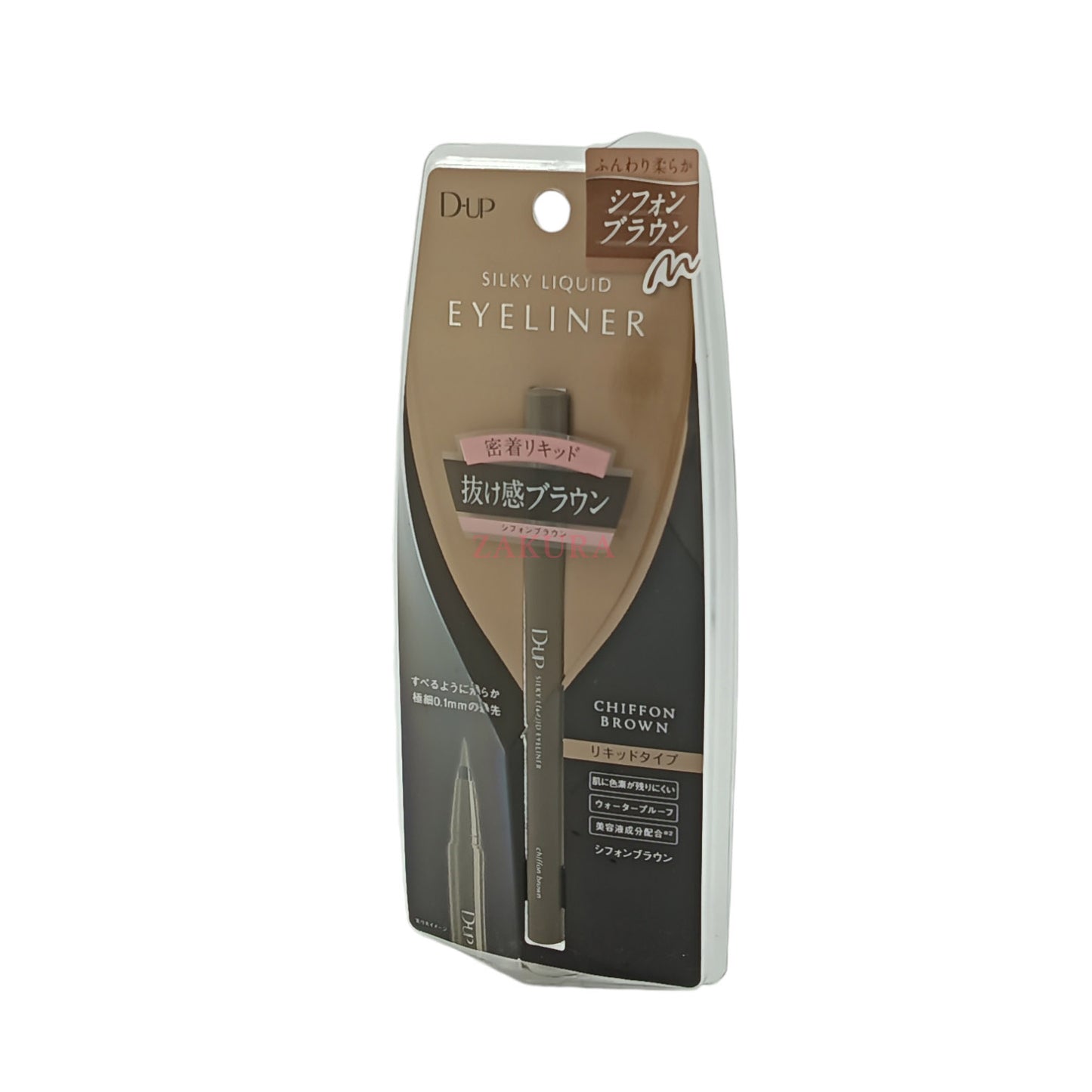 D-UP Silky Liquid Eyeliner Waterproof 1pc (Black/Brown Black/Natural Brown/Chiffon Brown/Milk Cappuccino)