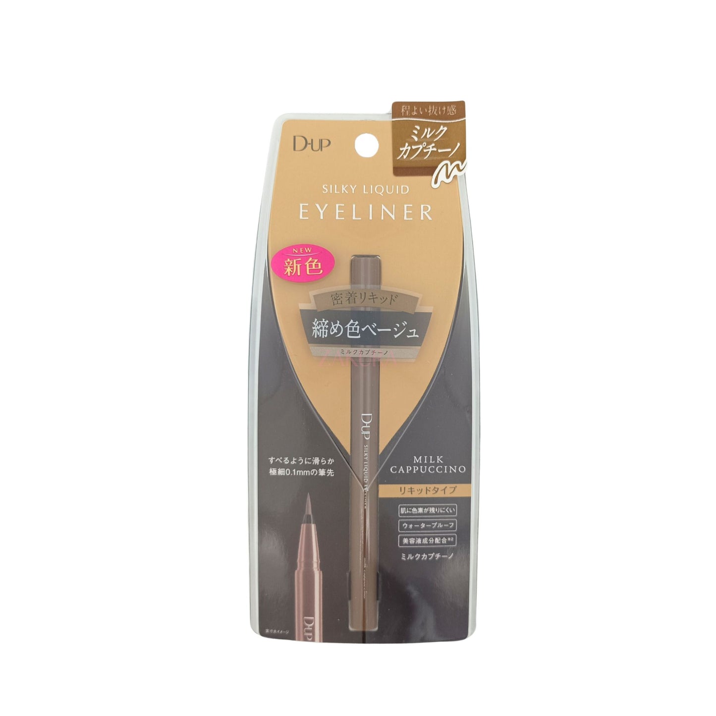 D-UP Silky Liquid Eyeliner Waterproof 1pc (Black/Brown Black/Natural Brown/Chiffon Brown/Milk Cappuccino)