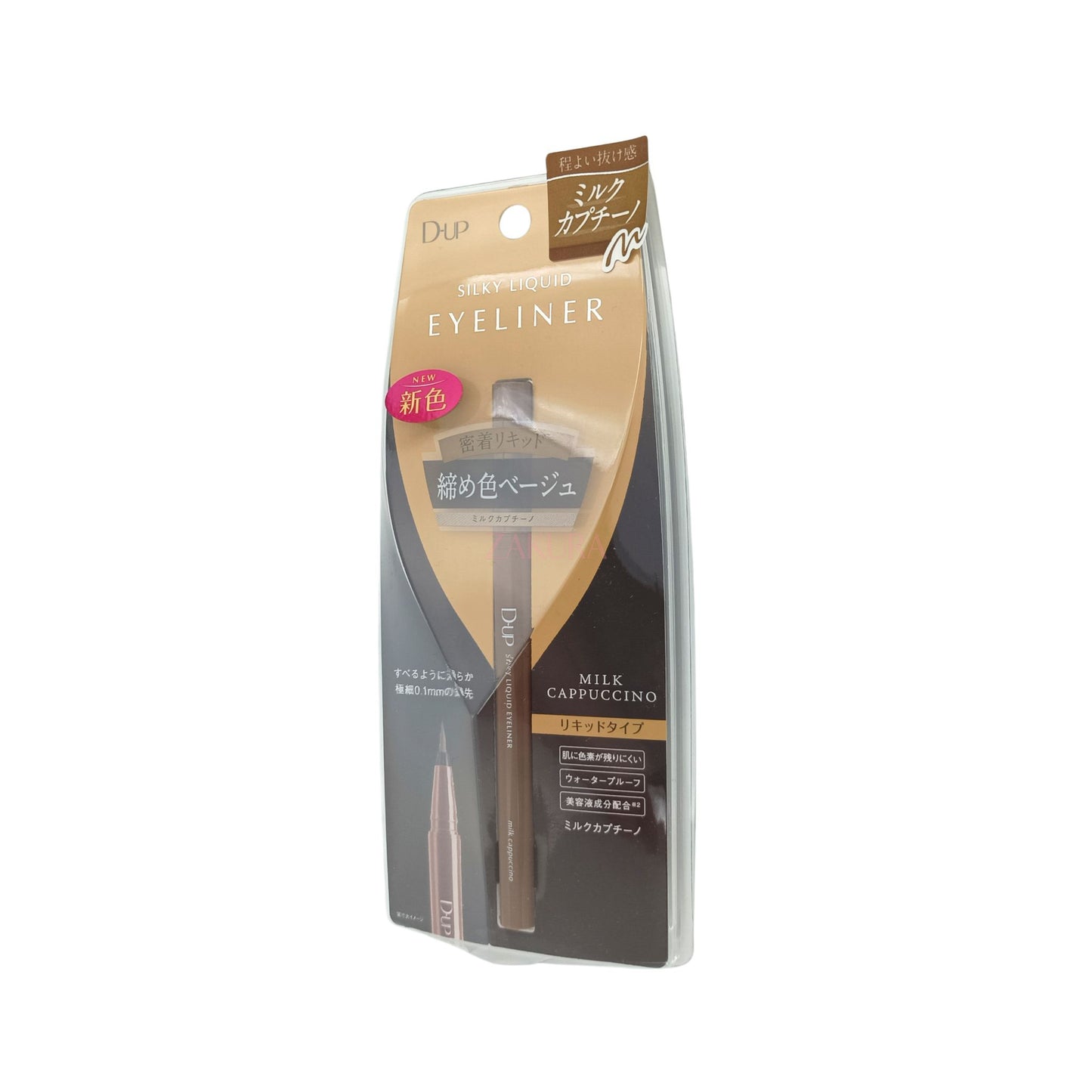 D-UP Silky Liquid Eyeliner Waterproof 1pc (Black/Brown Black/Natural Brown/Chiffon Brown/Milk Cappuccino)