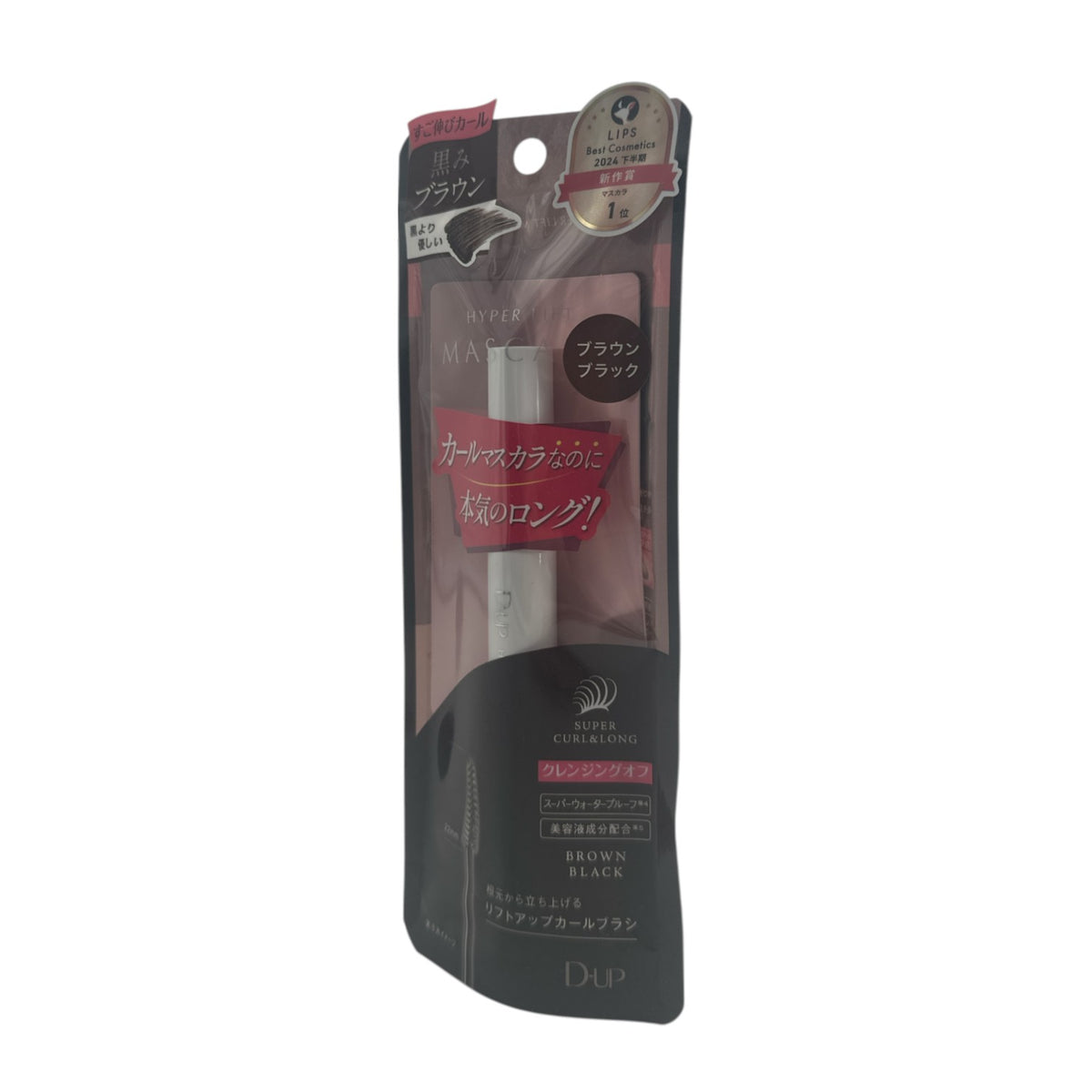 D-UP Hyper Lift Mascara (Brown Black) 1pc