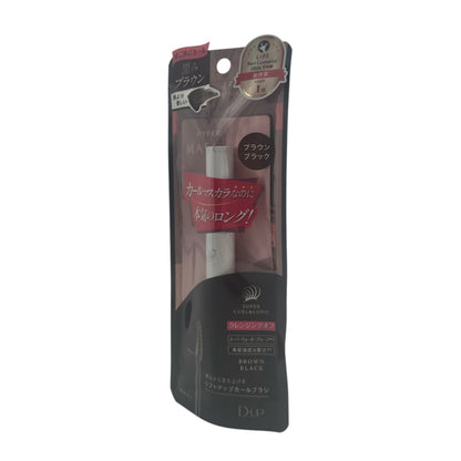 D-UP Hyper Lift Mascara (Brown Black) 1pc