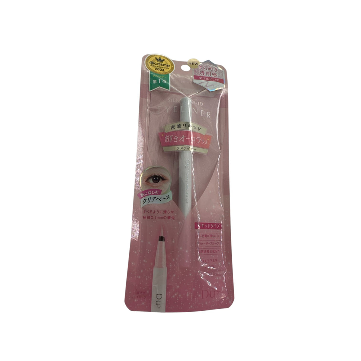 D-UP Silky Liquid Eyeliner WP Dazzle Pink 16g