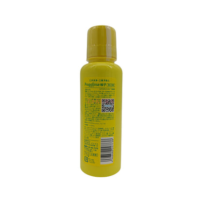 Propolinse Propolis Mouthwash Grapefruit Flavour 150 150ml