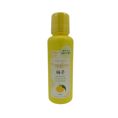 Propolinse Propolis Mouthwash Grapefruit Flavour 150 150ml