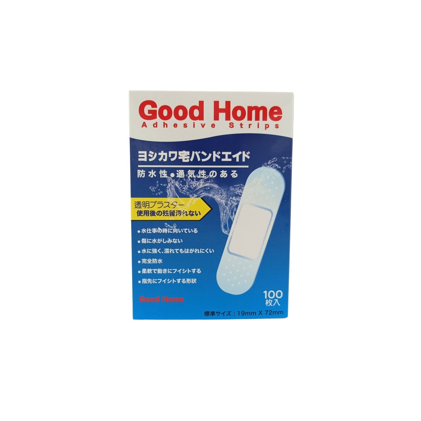 Good Home Plaster 100pcs