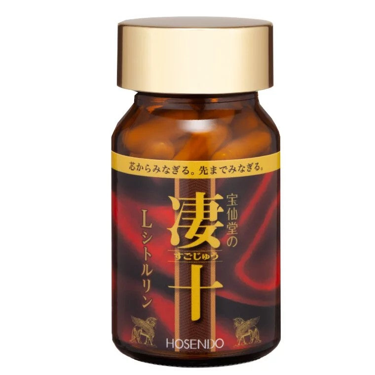Hosendo Sugo 10-L 56 Tablets – Japanese stamina and energy supplement available at Zakura Global
