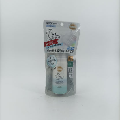 Kose KOSE Suncut Pro All In One Mousse SPF50+ - CICA 60g