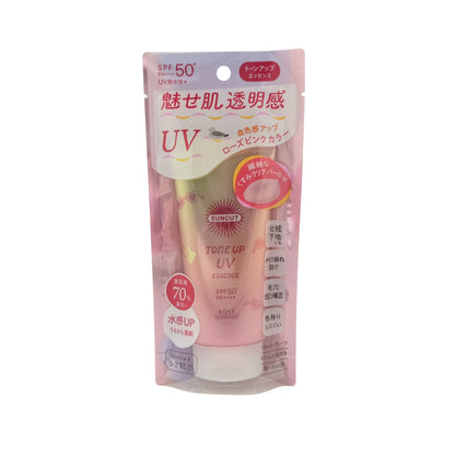 Kose Suncut Tone Up UV Essence – 80g SPF50+ sunscreen in Lavender, Mint Green, Rose Pink, and Butter Yellow, available at Zakura Global.