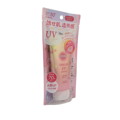 Kose Suncut Tone Up UV Essence – 80g SPF50+ sunscreen in Lavender, Mint Green, Rose Pink, and Butter Yellow, available at Zakura Global.