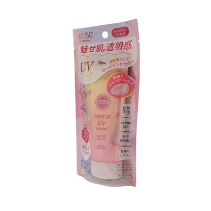 Kose Suncut Tone Up UV Essence – 80g SPF50+ sunscreen in Lavender, Mint Green, Rose Pink, and Butter Yellow, available at Zakura Global.