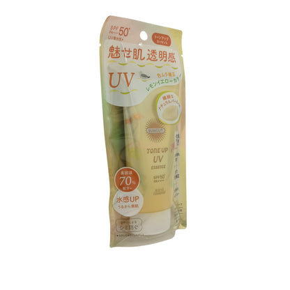 Kose Suncut Tone Up UV Essence – 80g SPF50+ sunscreen in Lavender, Mint Green, Rose Pink, and Butter Yellow, available at Zakura Global.