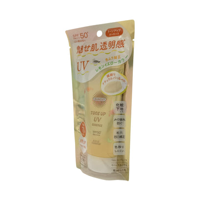 Kose Suncut Tone Up UV Essence – 80g SPF50+ sunscreen in Lavender, Mint Green, Rose Pink, and Butter Yellow, available at Zakura Global.