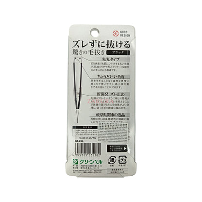 Green Bell Stainless Steel Tweezer Black 1pc (Slide/Round) Round