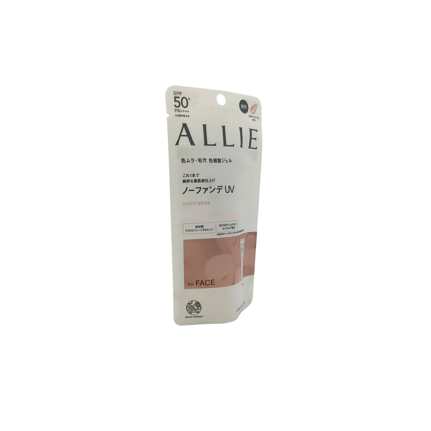 Allie Color Turning UV SPF50 40g 03 Sheer Beige