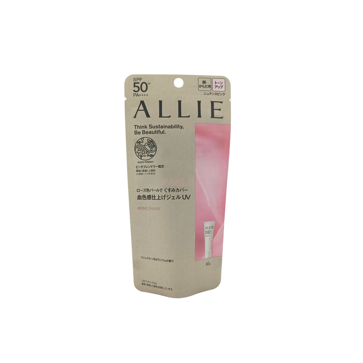 Allie Tone Up UV SPF50 60g (01 Bright Shower/02 Rose Chaire/03 Sheer Ecru) 02 Rose Chaire