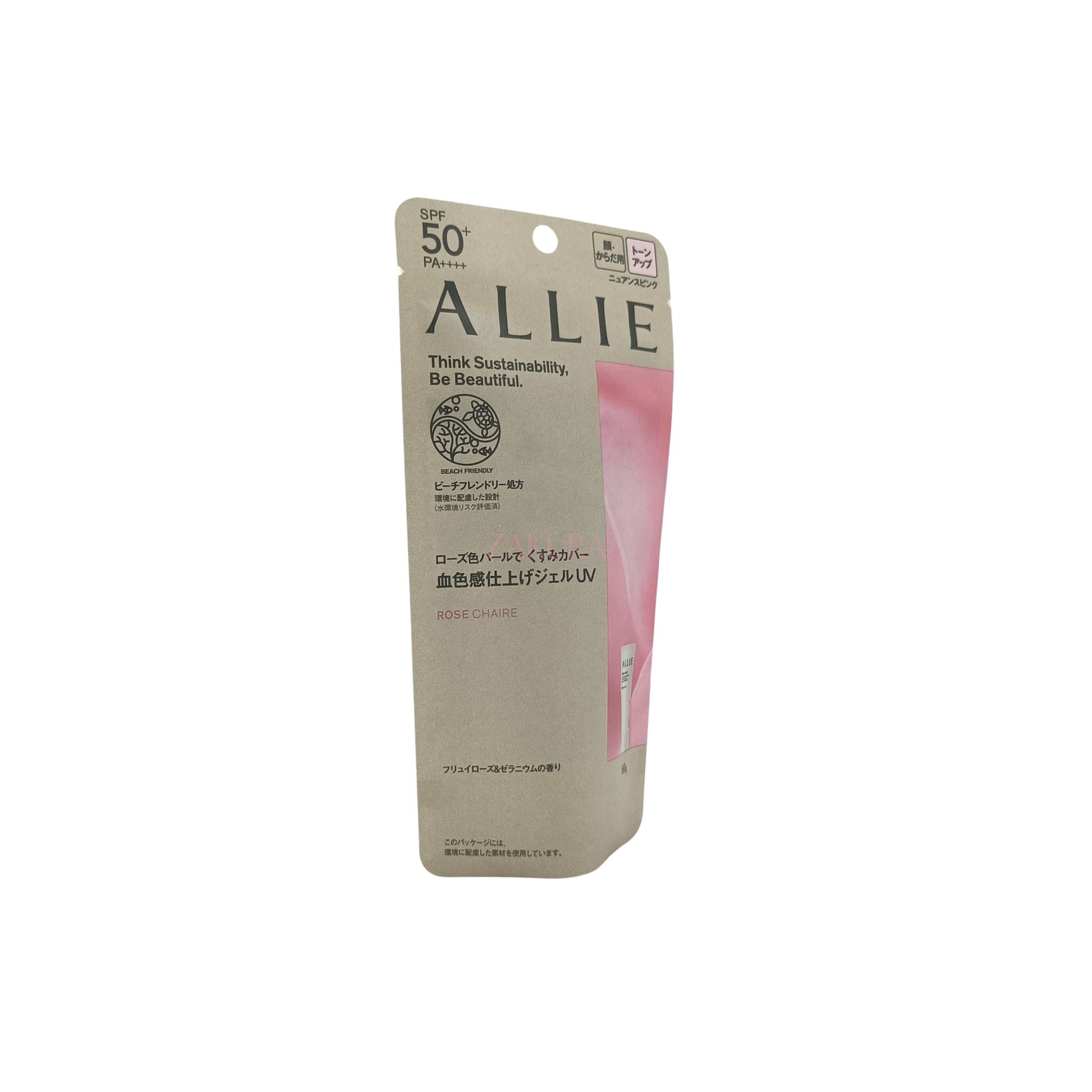 Allie Tone Up UV SPF50 60g (01 Bright Shower/02 Rose Chaire/03 Sheer Ecru) 02 Rose Chaire