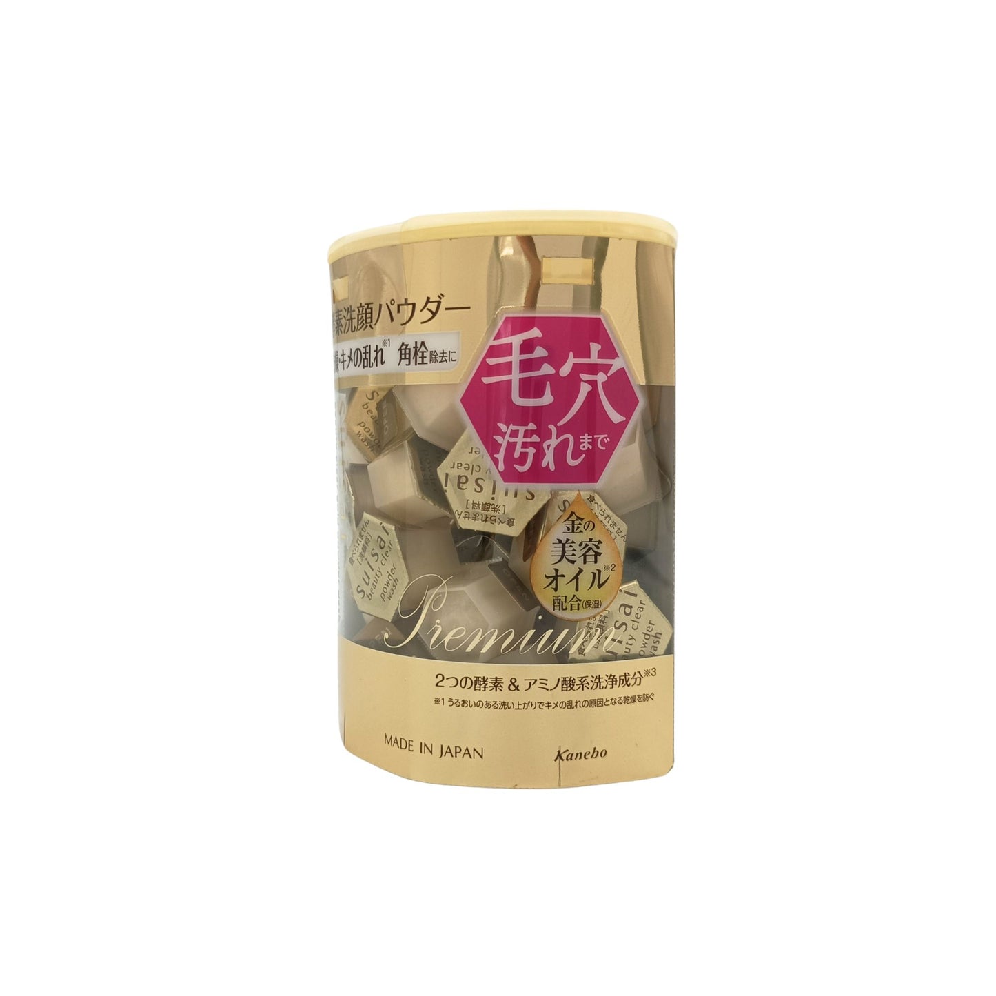 Kanebo Suisai Beauty Clear Enzyme Gold Powder Face Wash 32caps