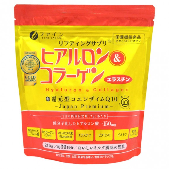 Fine Japan Hyaluron & Collagen + Ubiquinol Refill 210g – premium beauty supplement from Zakura Global.