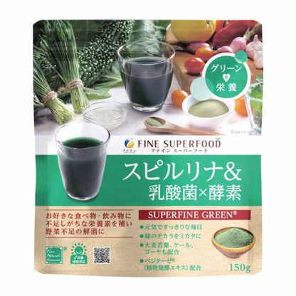 Fine Japan Superfood Spirulina Plus ZAKURA