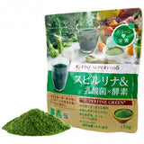 Fine Japan Superfood Spirulina Plus ZAKURA