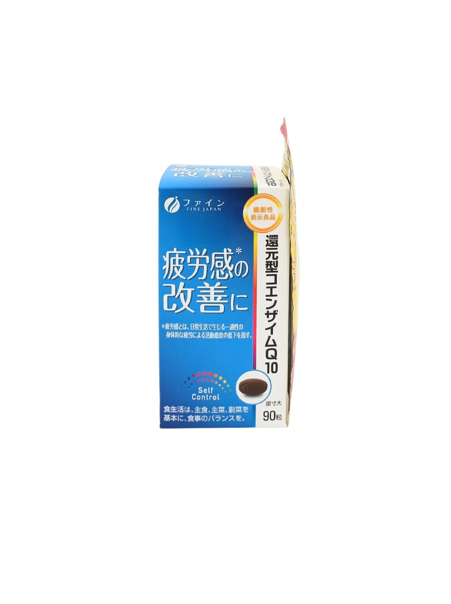 Fine Japan Foods With Function Claims Coenzyme Q10 90caps