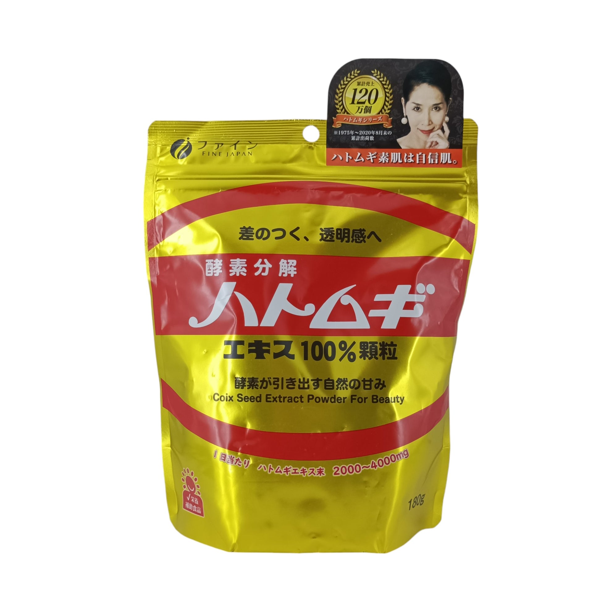 Fine Japan Coix Seed Extract Powder 180g