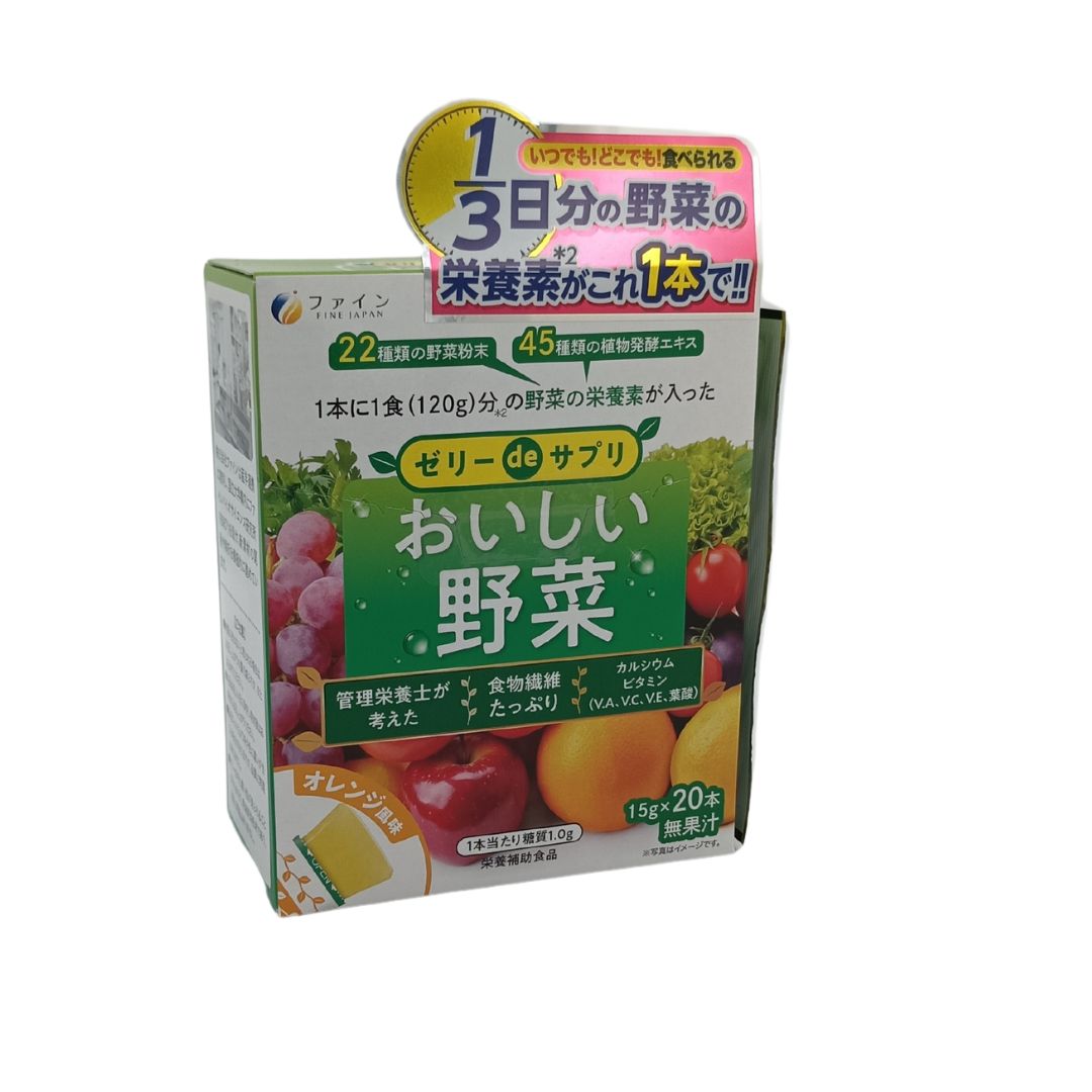 Fine Japan Delicious Veggie Jelly - Orange Flavor 20x15g