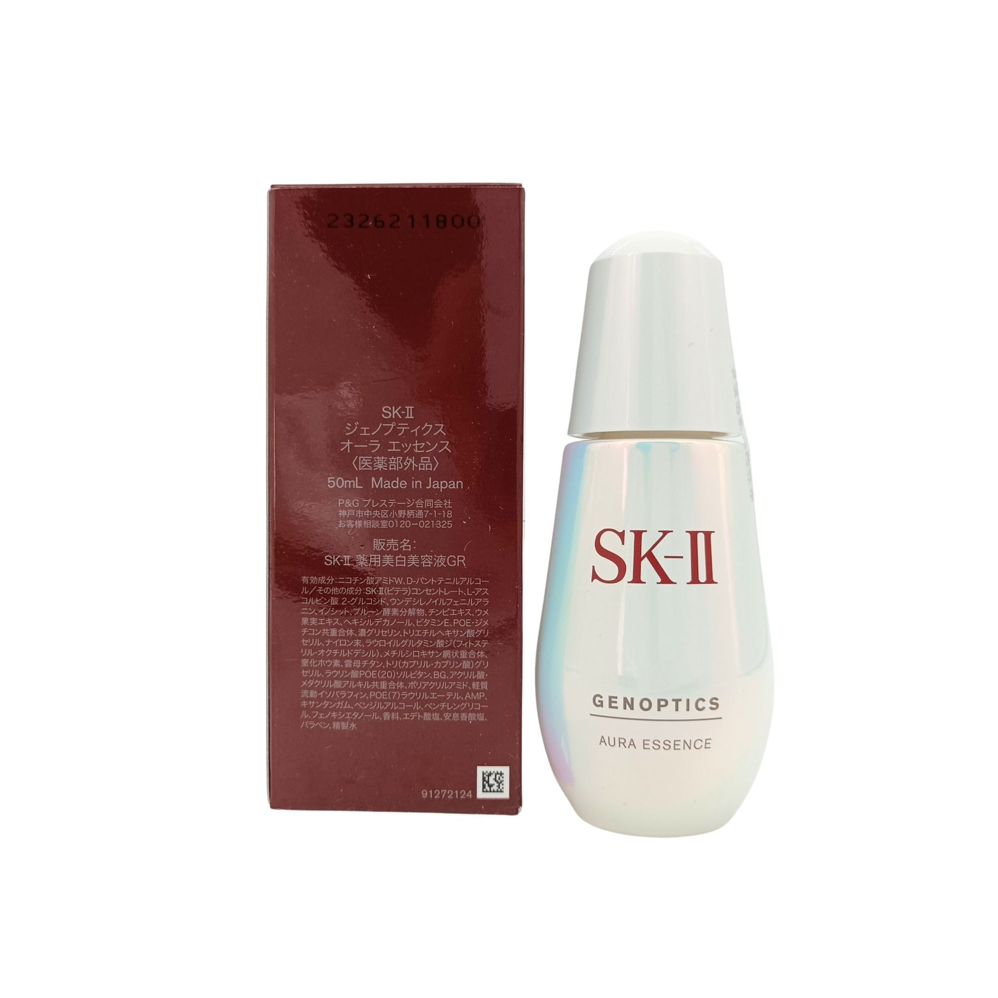 SK-II GenOptics Aura Essence 50ml