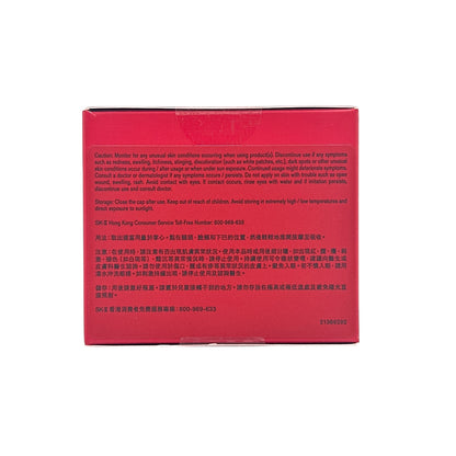 SK-II Skinpower Re-New Cream 80g
