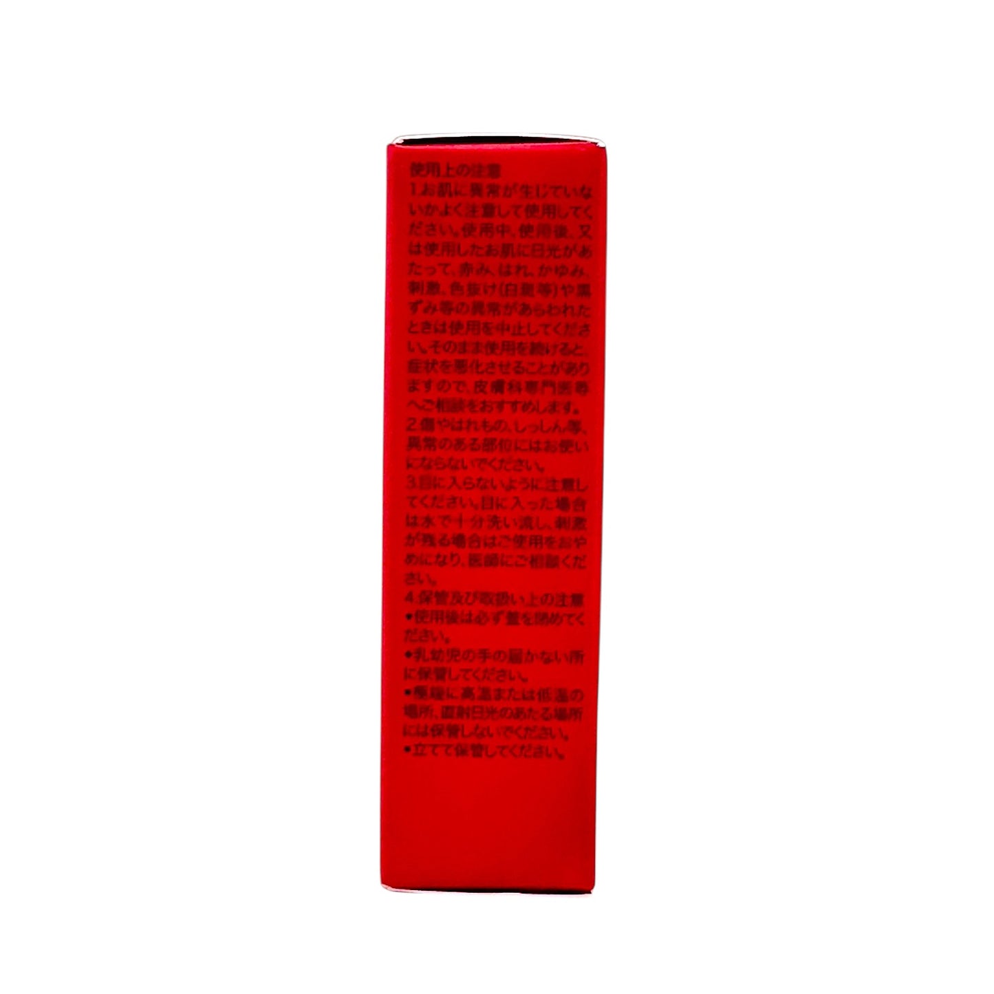 SK-II Genoptics CC Primer SPF 50 - Rosy 30g