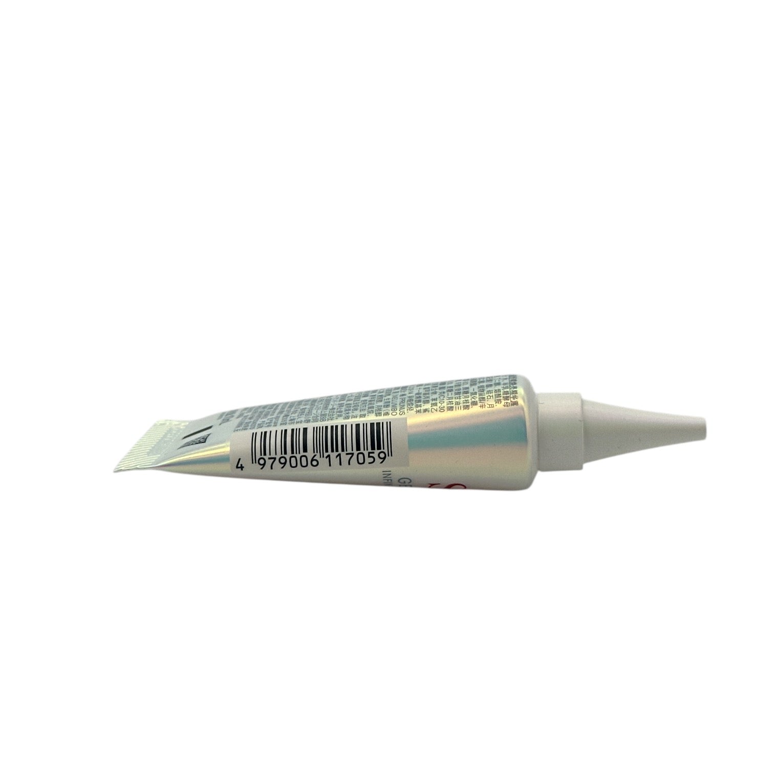 SK-II Genoptics Infinitaura Essence (Miniature) 10ml