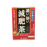 Yamamoto Strong Slimming Delicious Tea 10g x 24