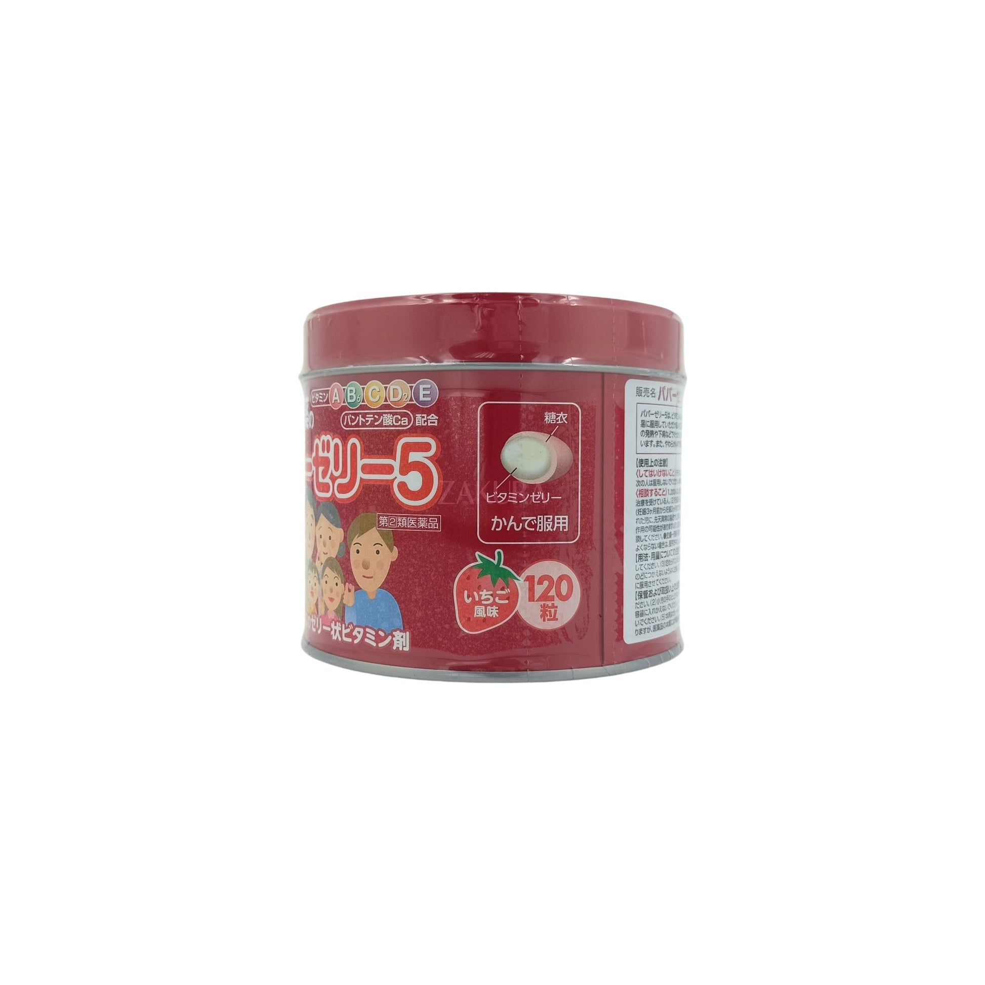 OHKI Oki 5 kinds of vitamins (strawberry flavor) 120pcs