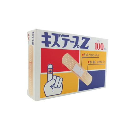 Kyoritsu Z Bandage – 100 pieces box of breathable, adhesive wound care bandages, available at Zakura Global.