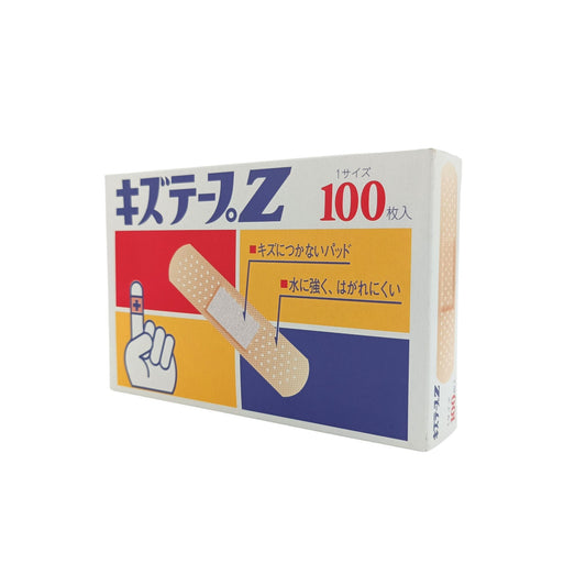 Kyoritsu Z Bandage – 100 pieces box of breathable, adhesive wound care bandages, available at Zakura Global.