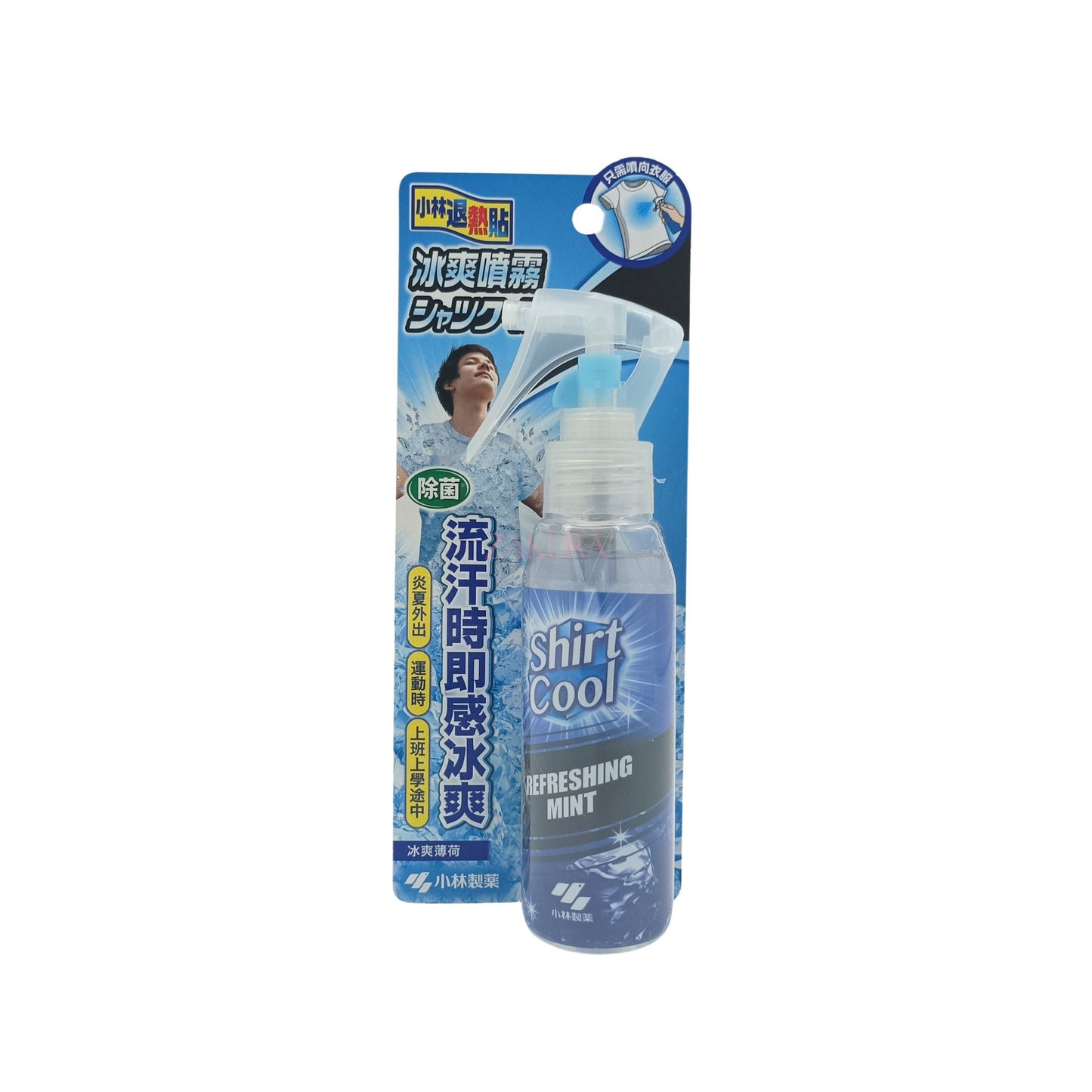 Kobayashi Netsusamashito Shirt Cool Spray (Refreshing Mint) 100ml