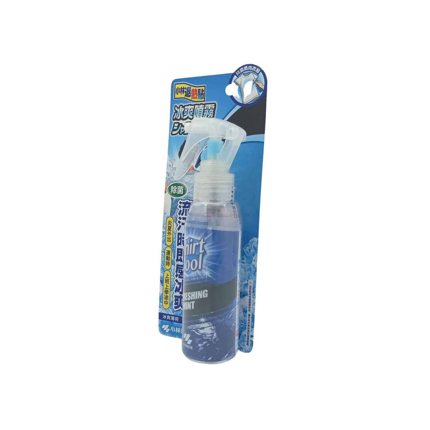 Kobayashi Netsusamashito Shirt Cool Spray (Refreshing Mint) 100ml