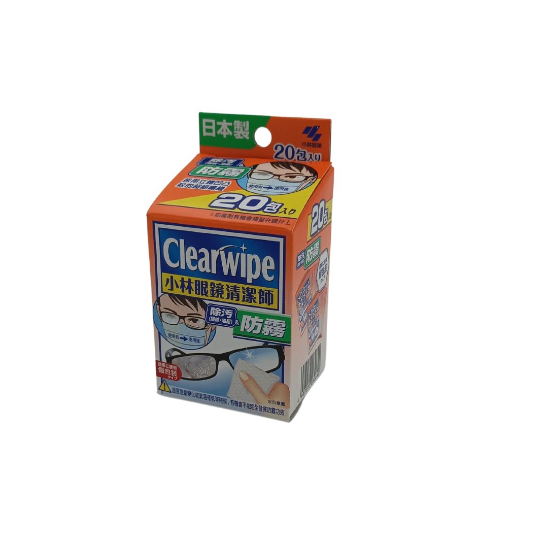 Kobayashi Clearwipe Lens Cleaning & Antifog Tissues 20 pcs 20pcs