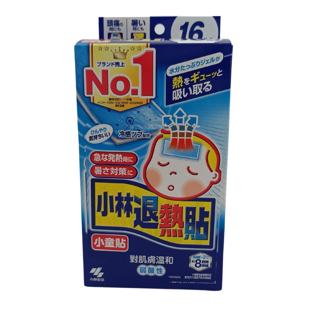 Kobayashi Kobayashi Netsu Cool Gel Sheet - Child 16pcs