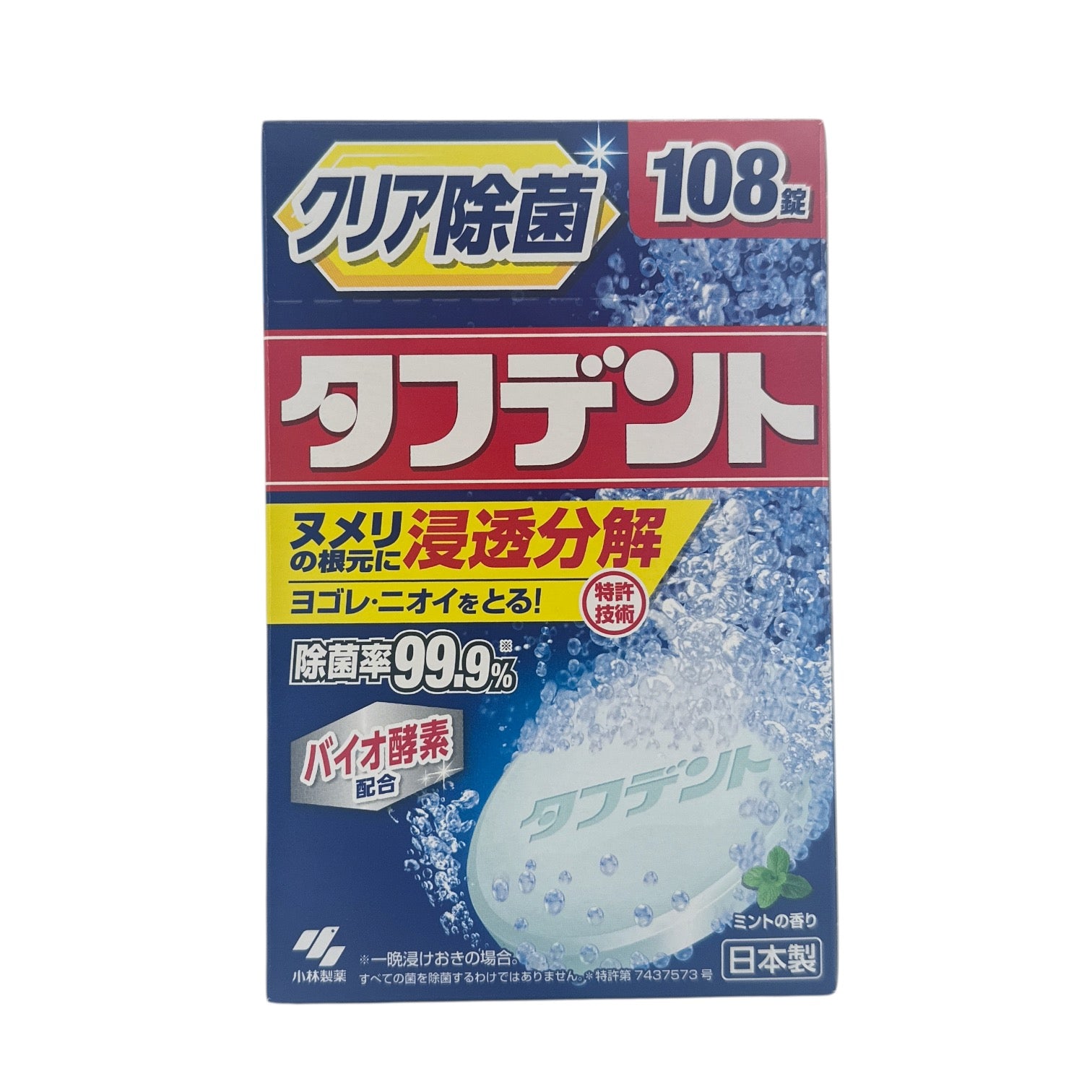 Kobayashi Pharmaceutical - Denture Cleaning - Mint 108pcs