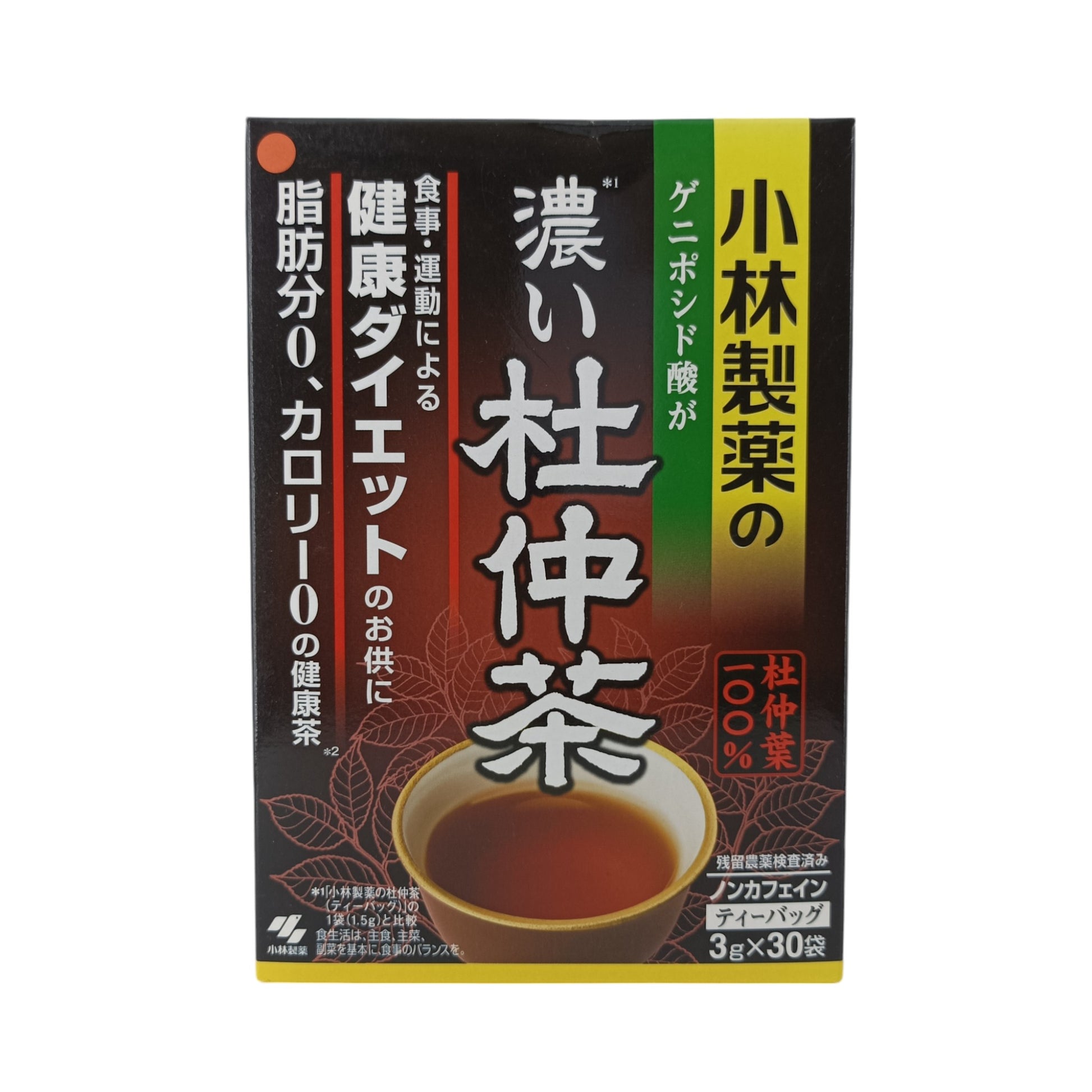 Kobayashi Strong Tochu Tea 30x3g