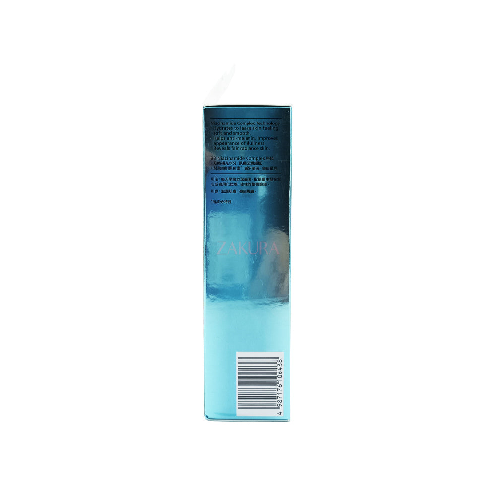 Olay Advanced Light-Perfecting Toner 150ml