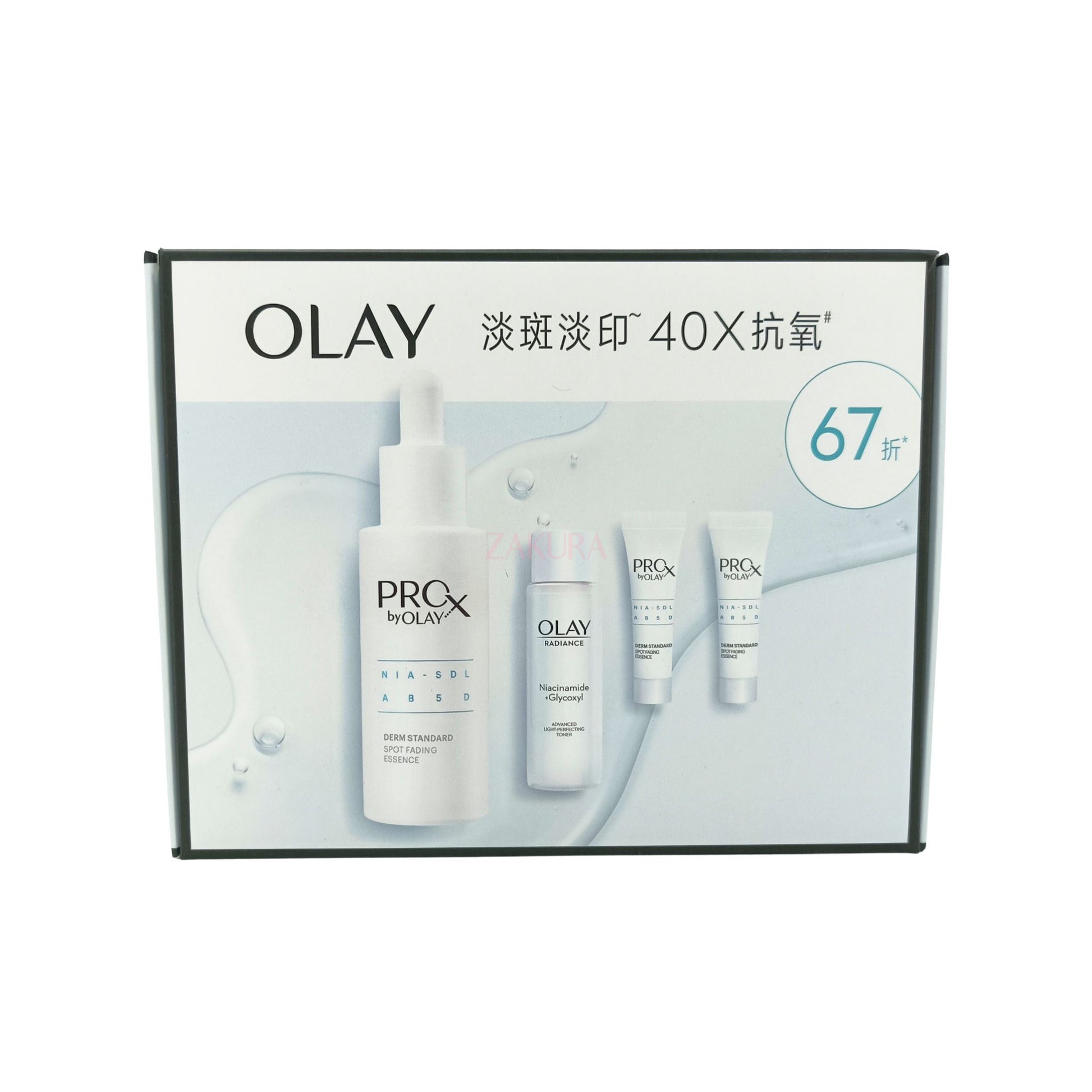 Olay Pro X Set 4pcs