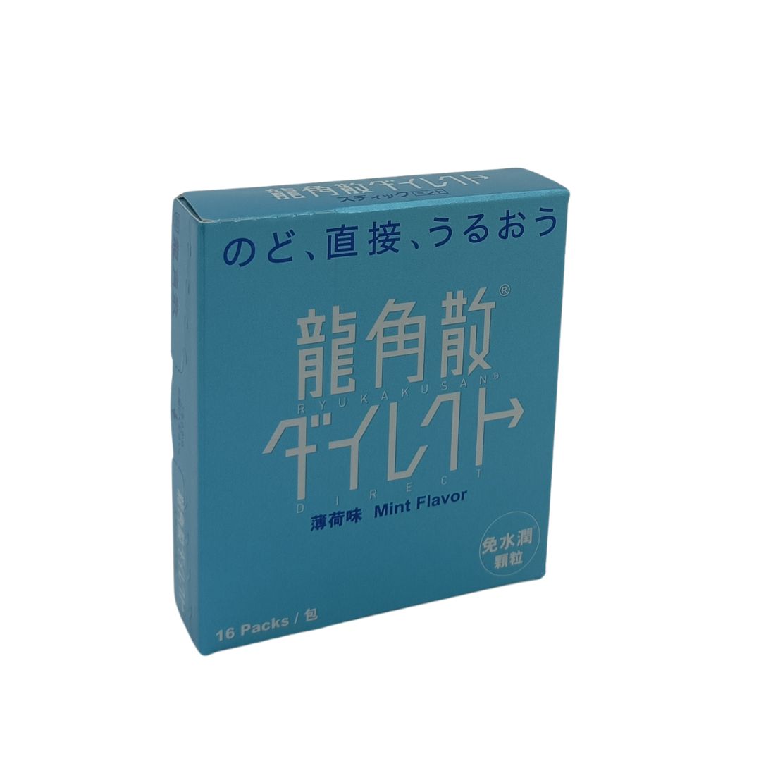 Ryukakusan Direct Stick 16pcs (Mint/Peach) Mint