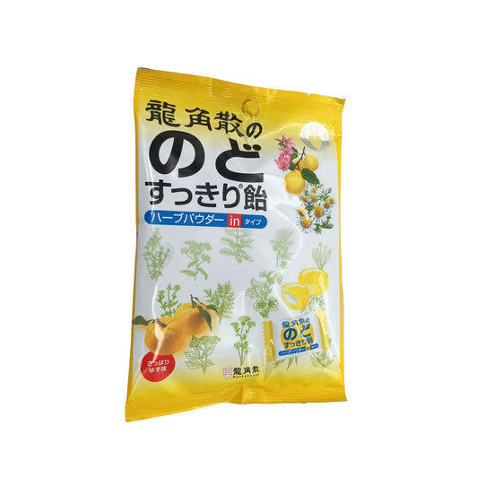 Ryukakusan Herbal Powder-in Candy 80g (White Peach/Yuzu) Yuzu