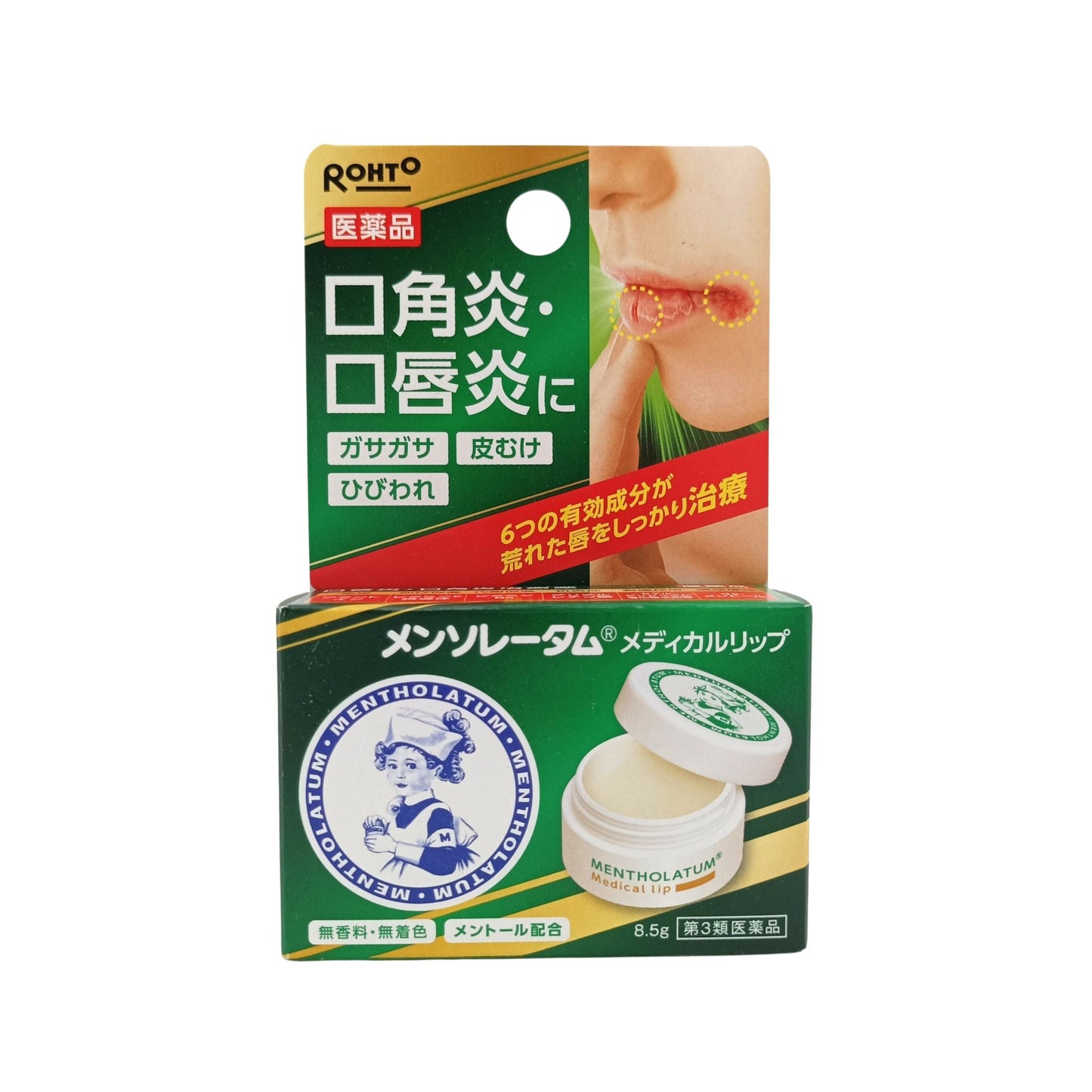 Rohto Medical Lip 8.5g